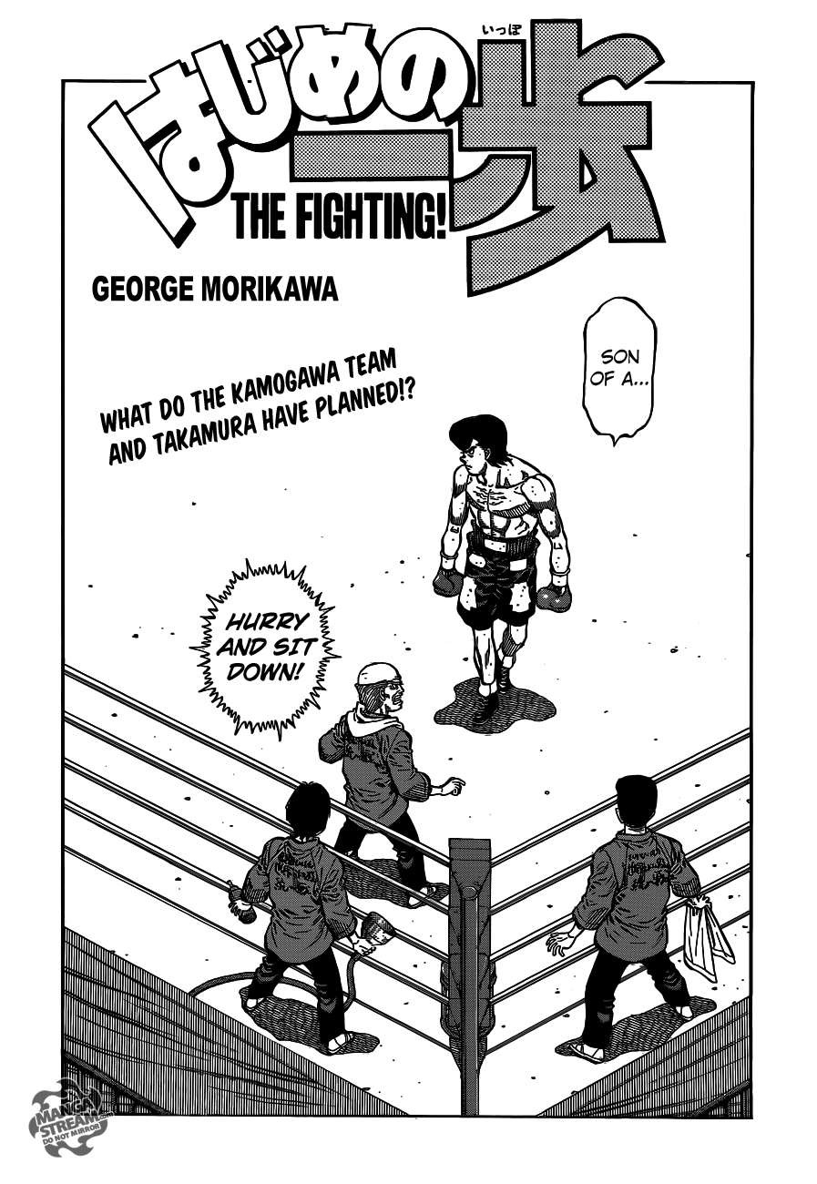 Hajime no Ippo Chapter 1099 3